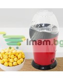 Машина за детски пуканки 1200W